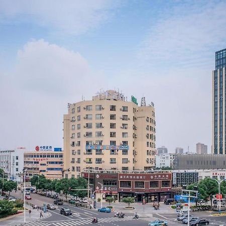 Ji Hotel Ningbo Beilun Intime City Exteriér fotografie